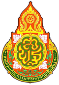 วัดเพรางาย